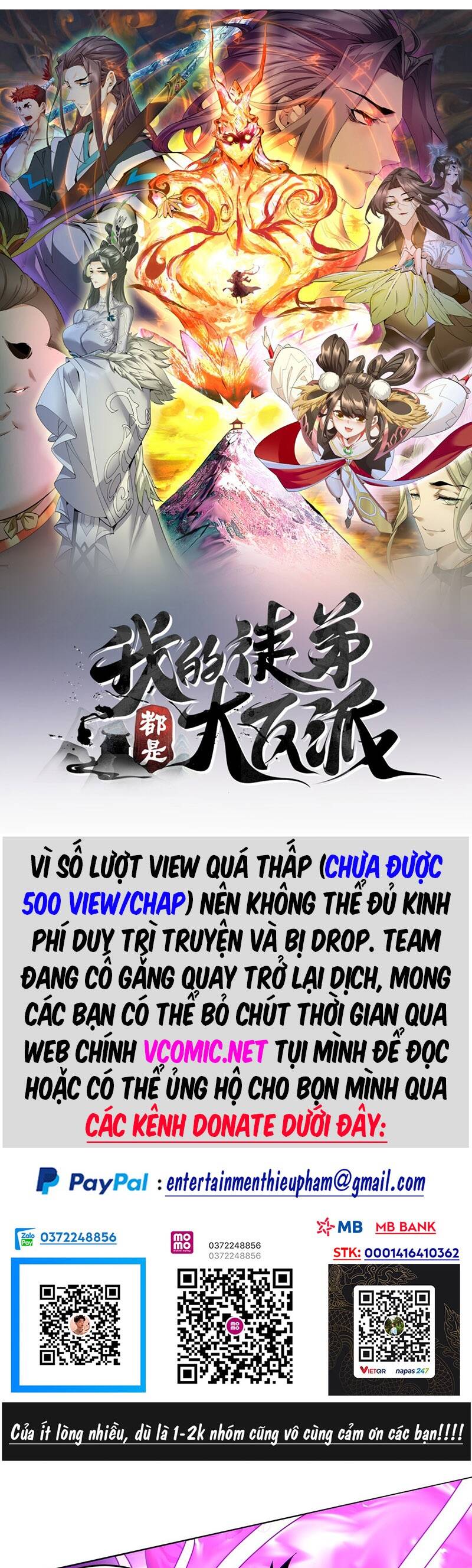 Đồ Đệ Của Ta Đều Là Đại Phản Phái Chap 50 - Next Chap 51