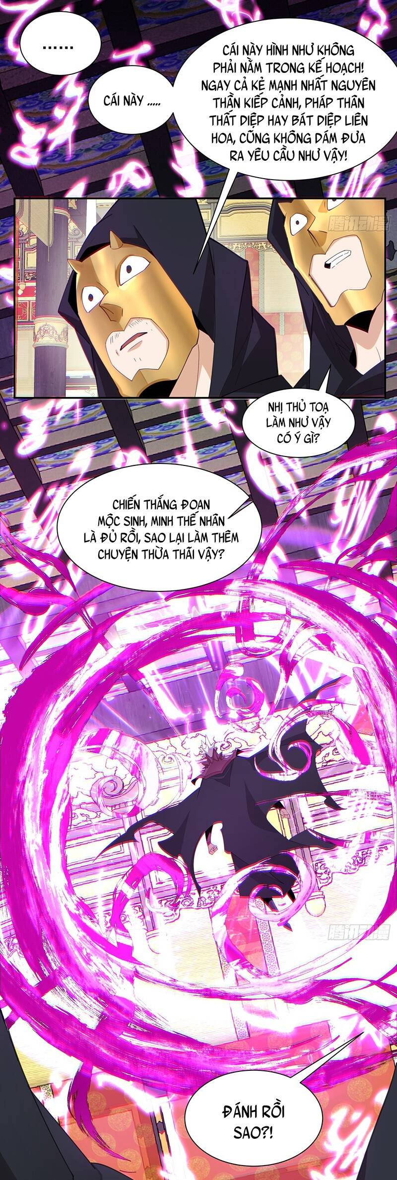 Đồ Đệ Của Ta Đều Là Đại Phản Phái Chap 50 - Next Chap 51
