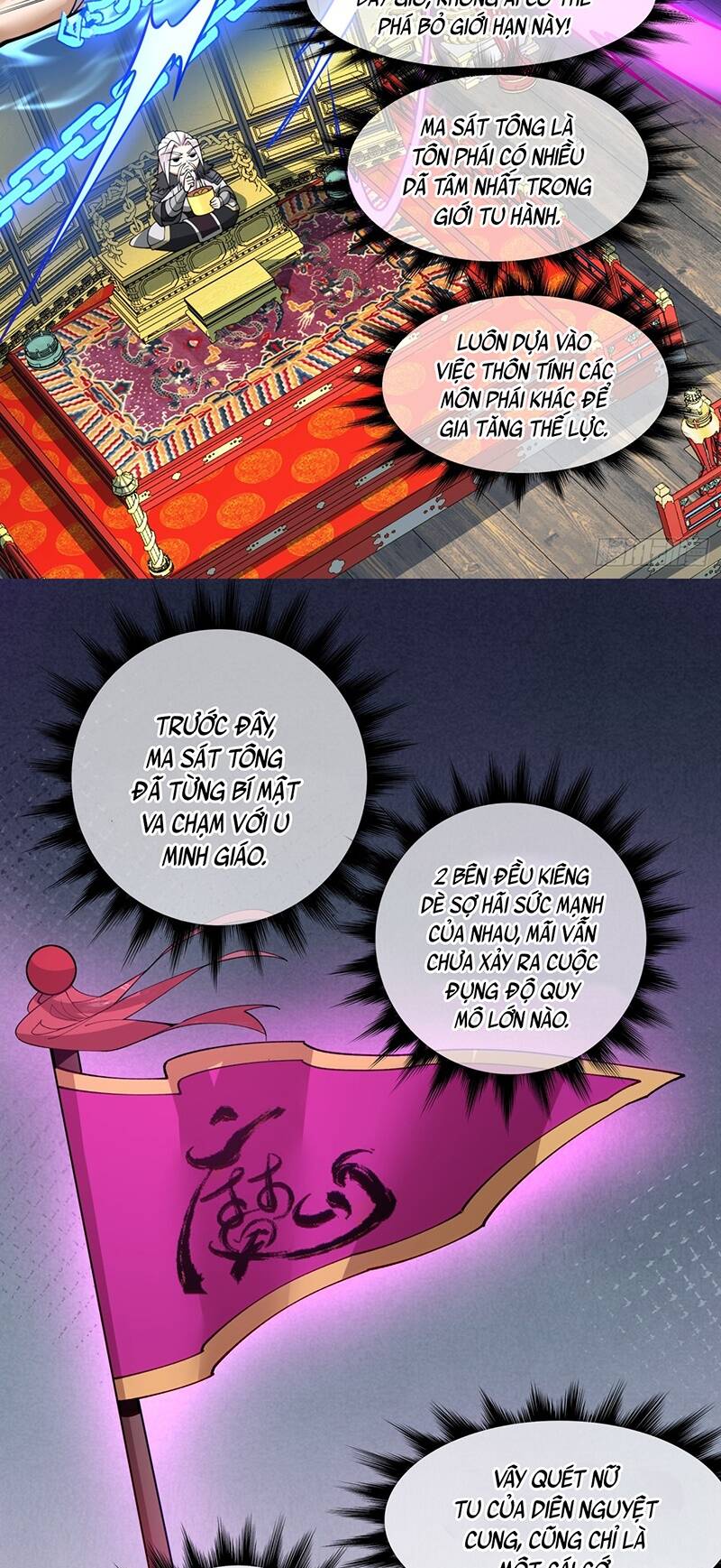Đồ Đệ Của Ta Đều Là Đại Phản Phái Chap 50 - Next Chap 51