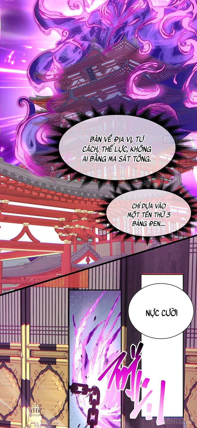 Đồ Đệ Của Ta Đều Là Đại Phản Phái Chap 50 - Next Chap 51