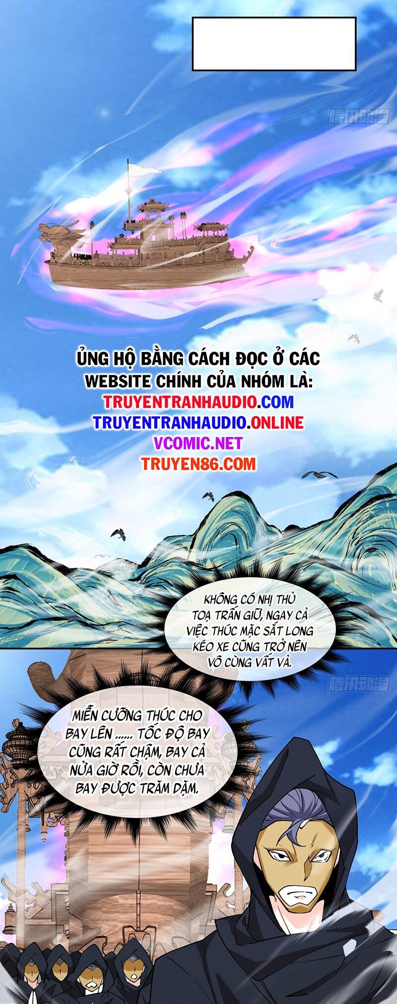 Đồ Đệ Của Ta Đều Là Đại Phản Phái Chap 51 - Next Chap 52