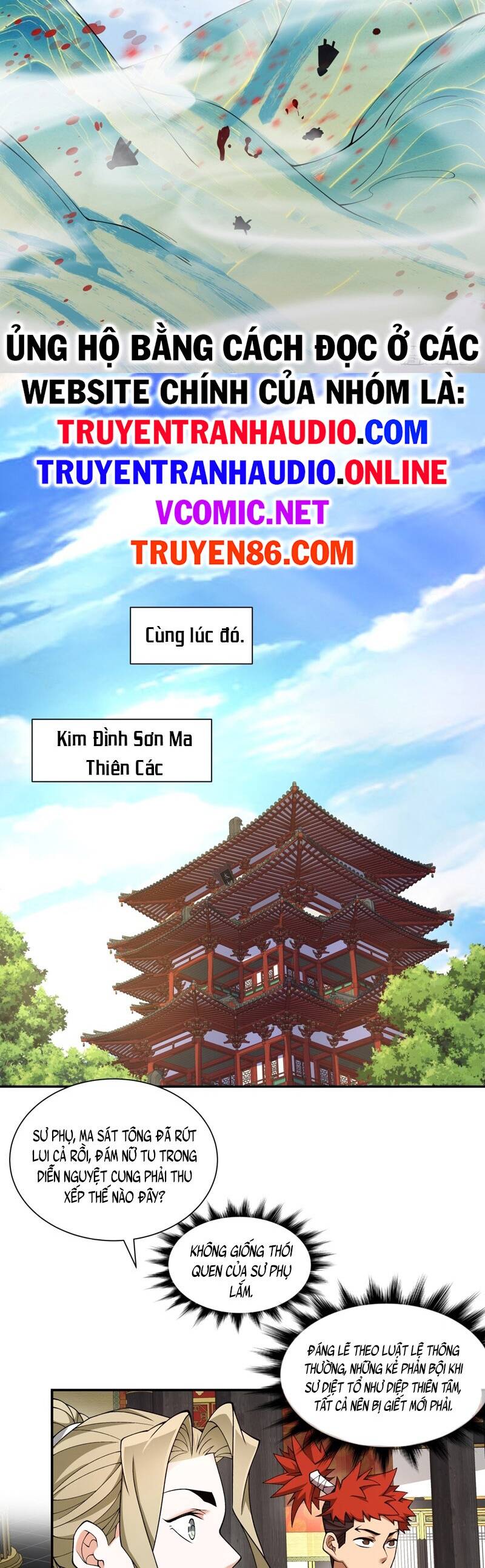 Đồ Đệ Của Ta Đều Là Đại Phản Phái Chap 52 - Next Chap 53
