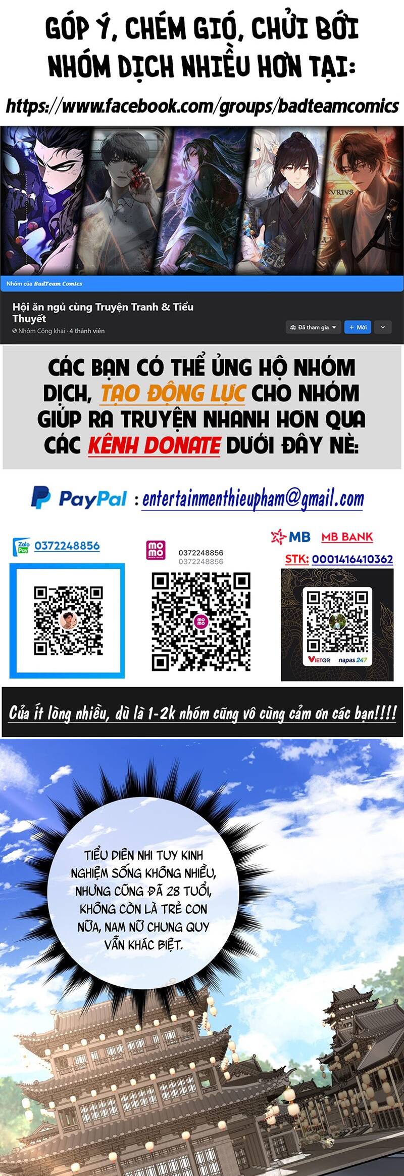 Đồ Đệ Của Ta Đều Là Đại Phản Phái Chap 55 - Next Chap 56