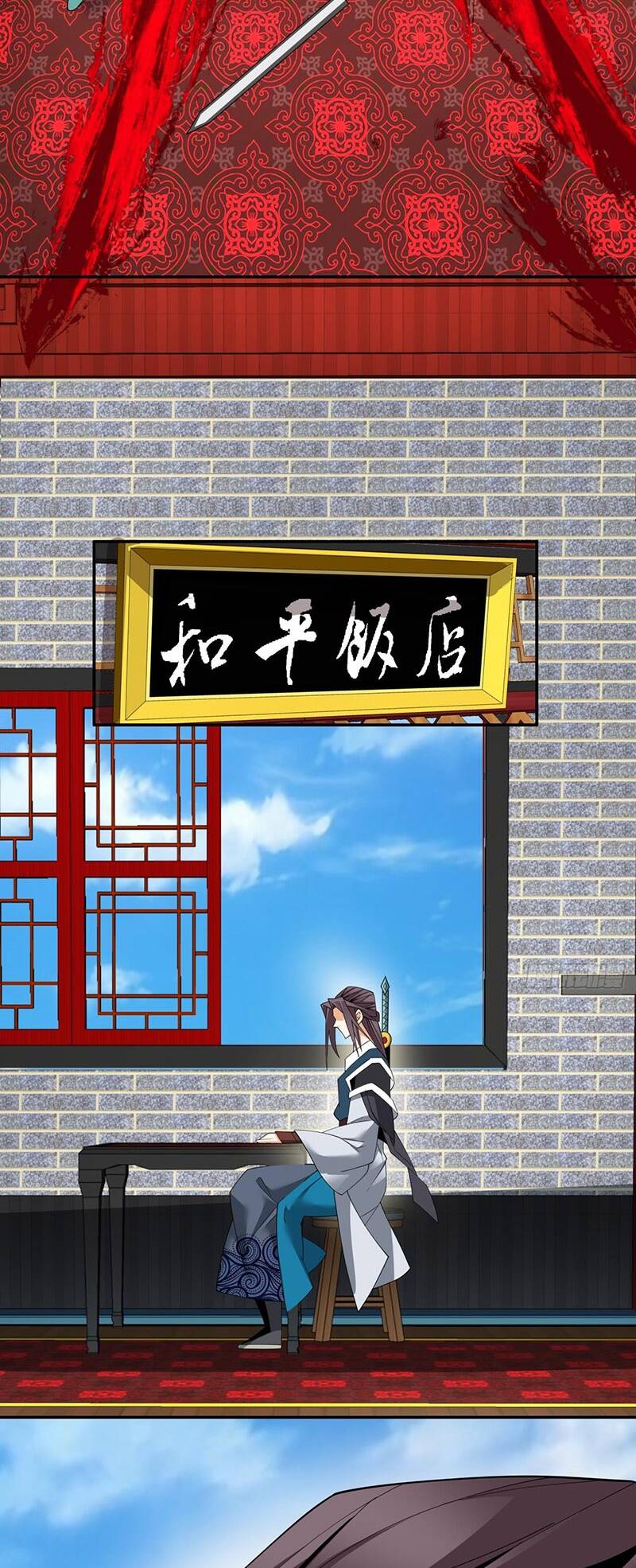 Đồ Đệ Của Ta Đều Là Đại Phản Phái Chap 55 - Next Chap 56