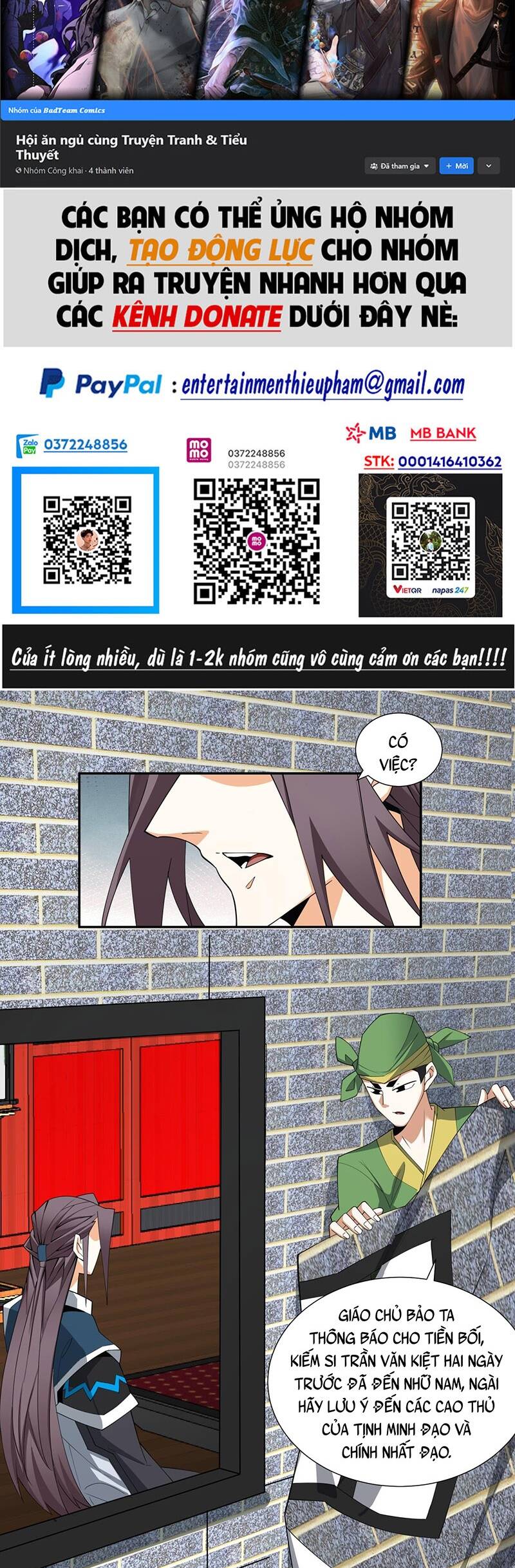 Đồ Đệ Của Ta Đều Là Đại Phản Phái Chap 56 - Next Chap 57