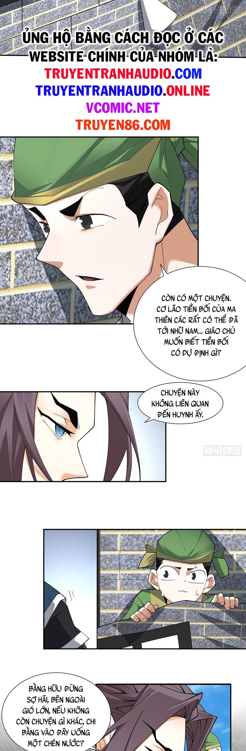 Đồ Đệ Của Ta Đều Là Đại Phản Phái Chap 56 - Next Chap 57