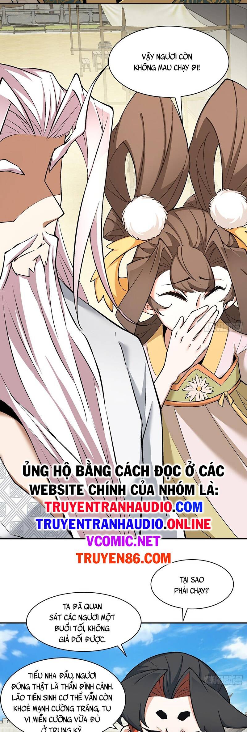 Đồ Đệ Của Ta Đều Là Đại Phản Phái Chap 57 - Next Chap 58