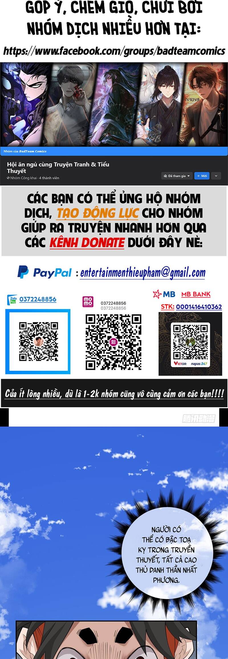 Đồ Đệ Của Ta Đều Là Đại Phản Phái Chap 58 - Next Chap 59