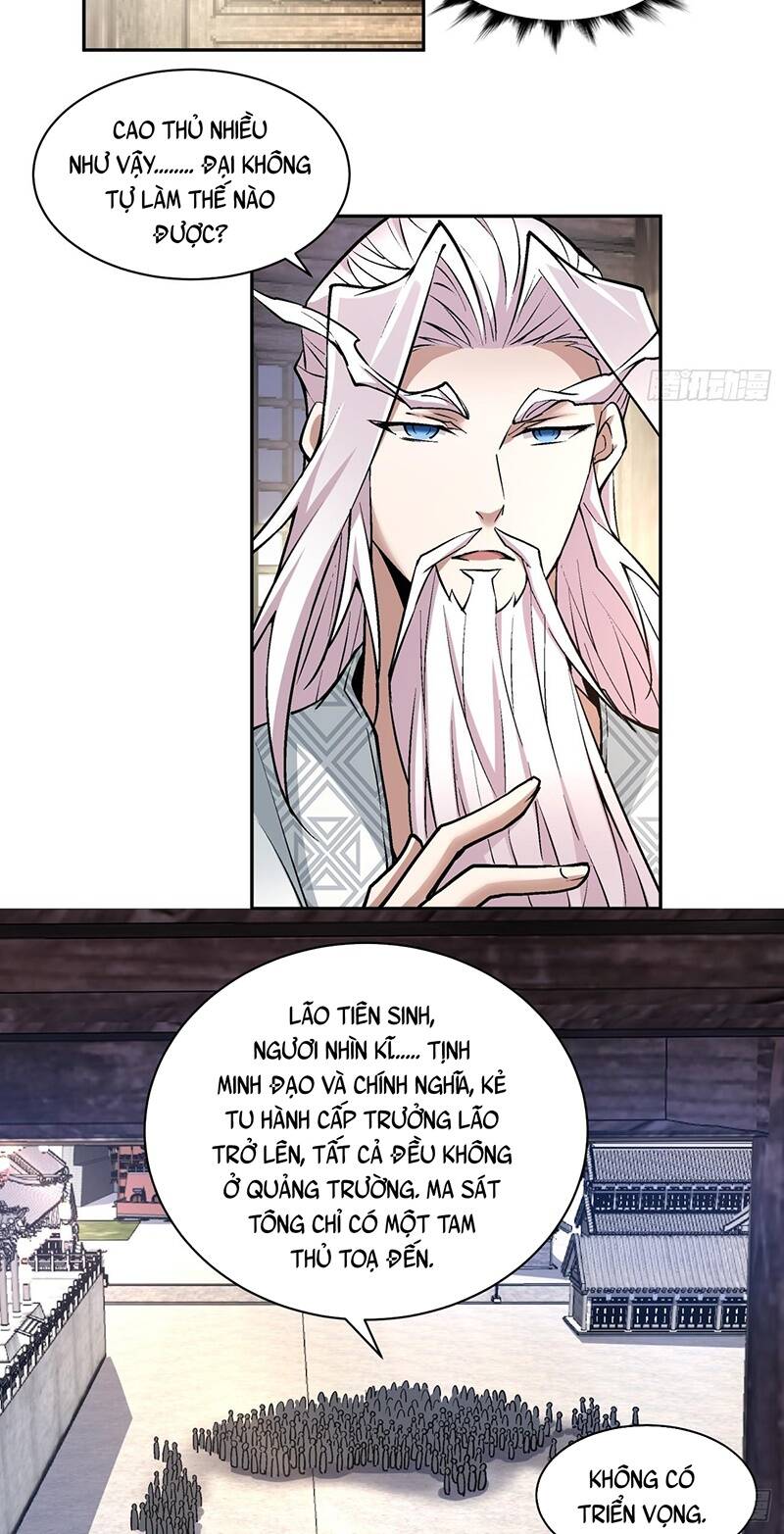 Đồ Đệ Của Ta Đều Là Đại Phản Phái Chap 58 - Next Chap 59
