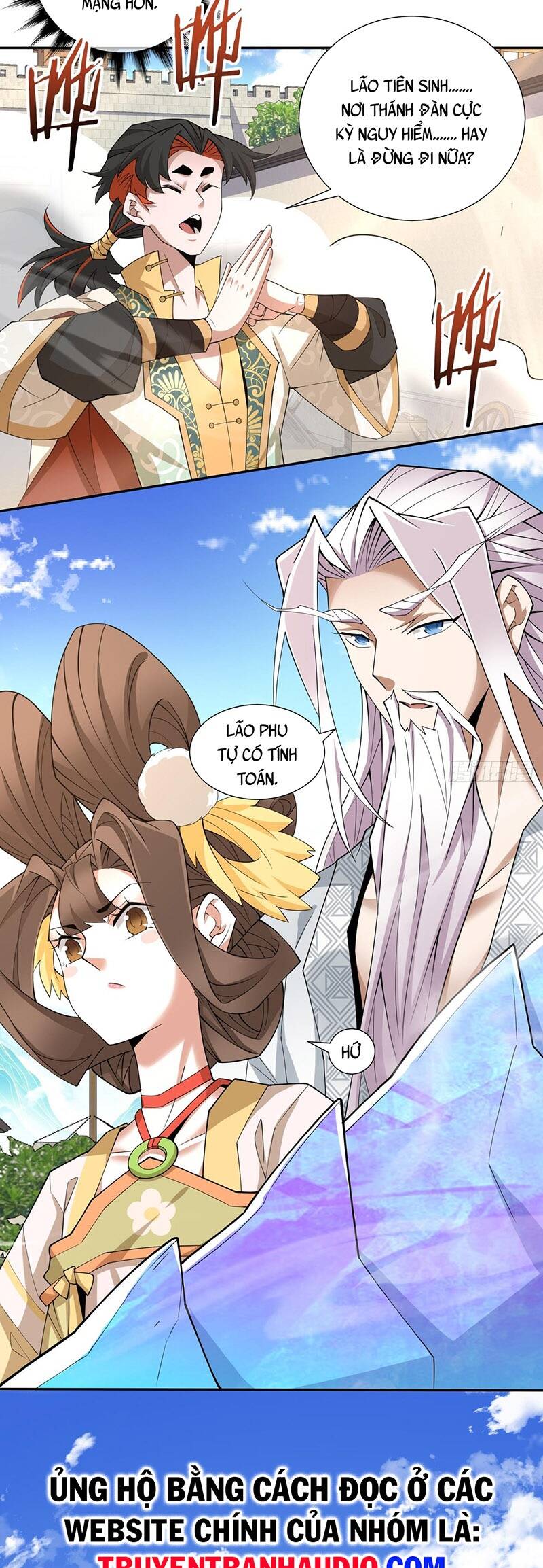 Đồ Đệ Của Ta Đều Là Đại Phản Phái Chap 58 - Next Chap 59