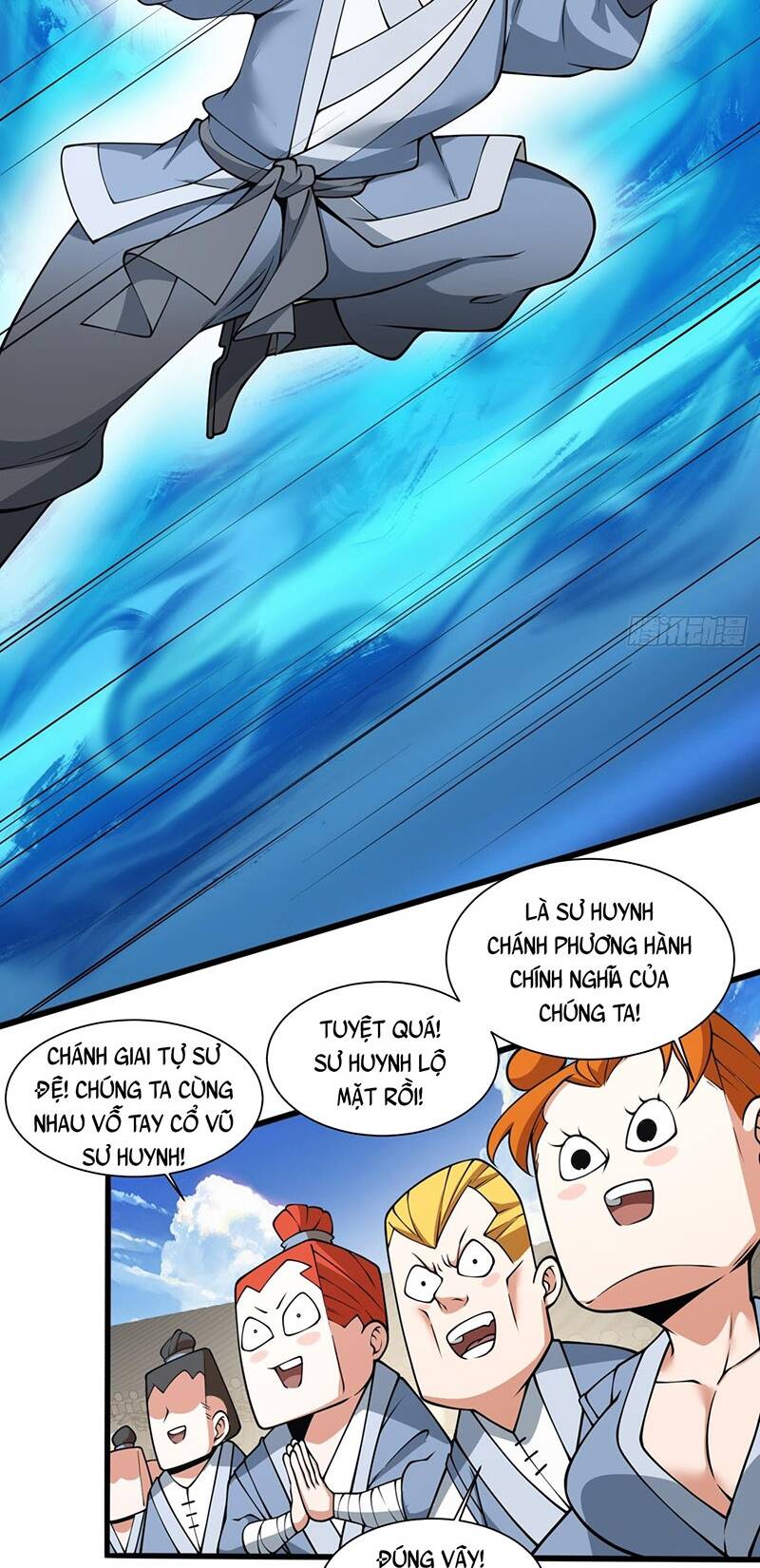 Đồ Đệ Của Ta Đều Là Đại Phản Phái Chap 58 - Next Chap 59