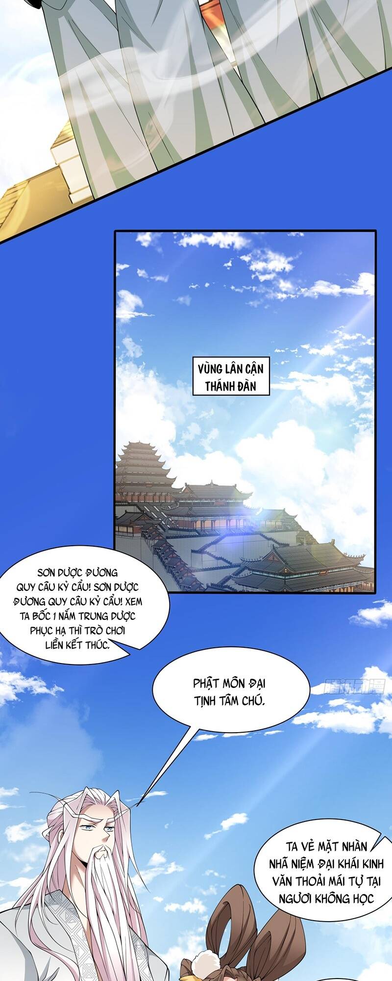 Đồ Đệ Của Ta Đều Là Đại Phản Phái Chap 58 - Next Chap 59