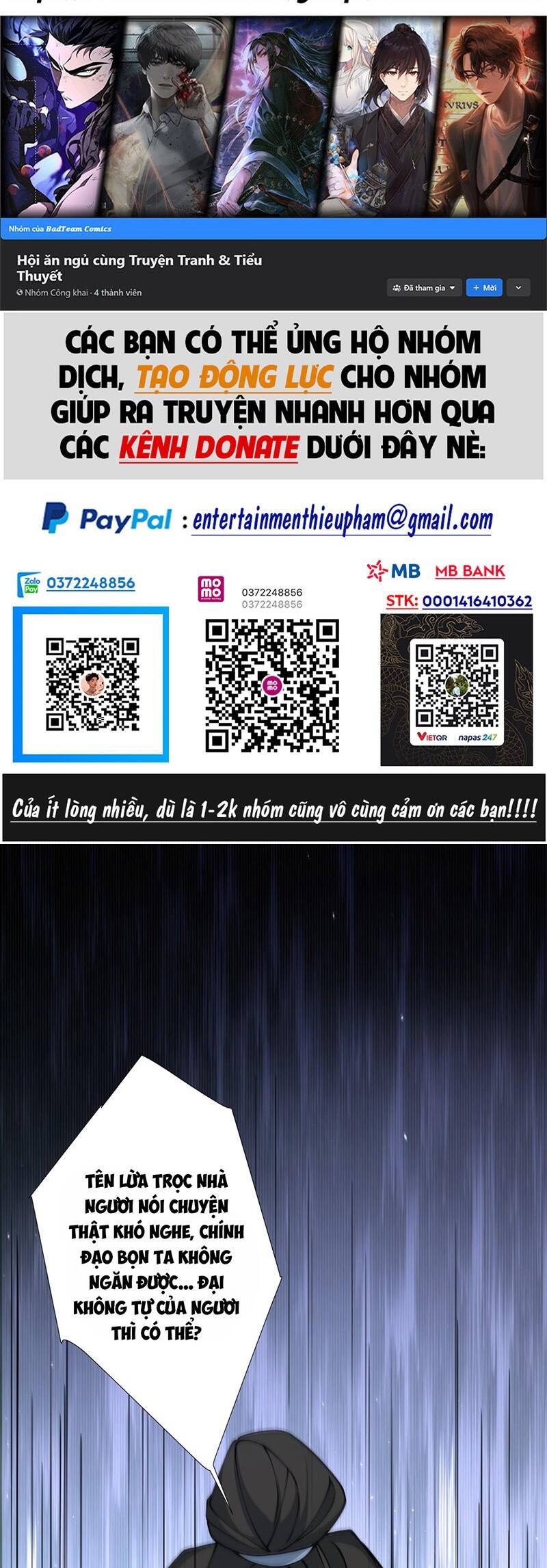 Đồ Đệ Của Ta Đều Là Đại Phản Phái Chap 59 - Next Chap 60