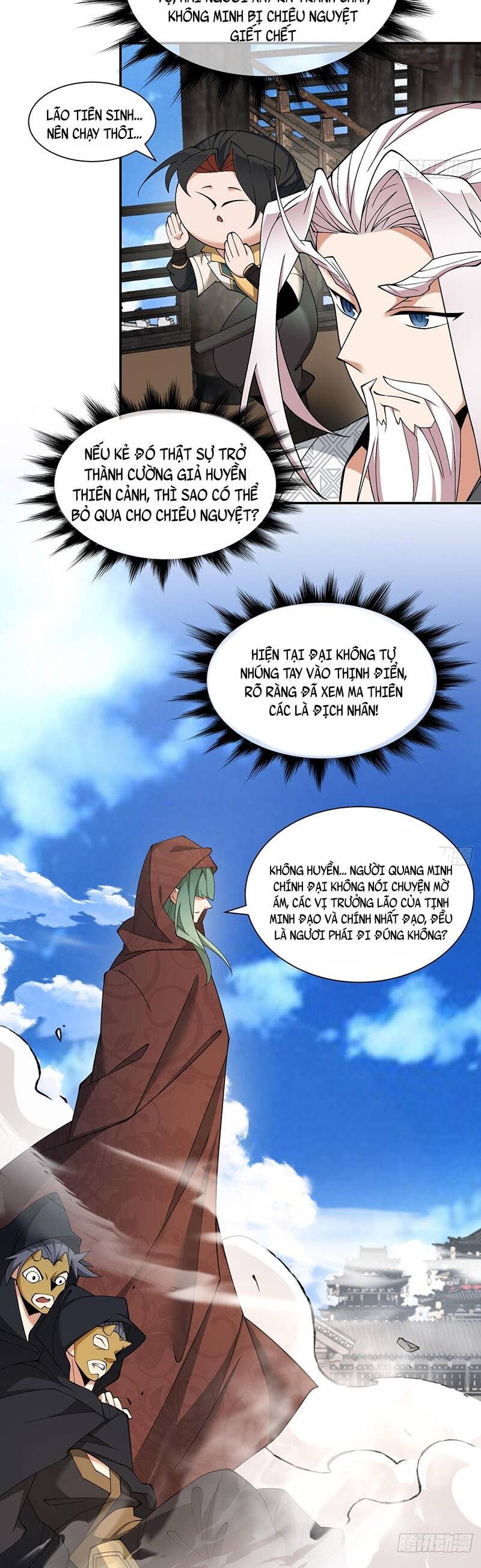 Đồ Đệ Của Ta Đều Là Đại Phản Phái Chap 59 - Next Chap 60