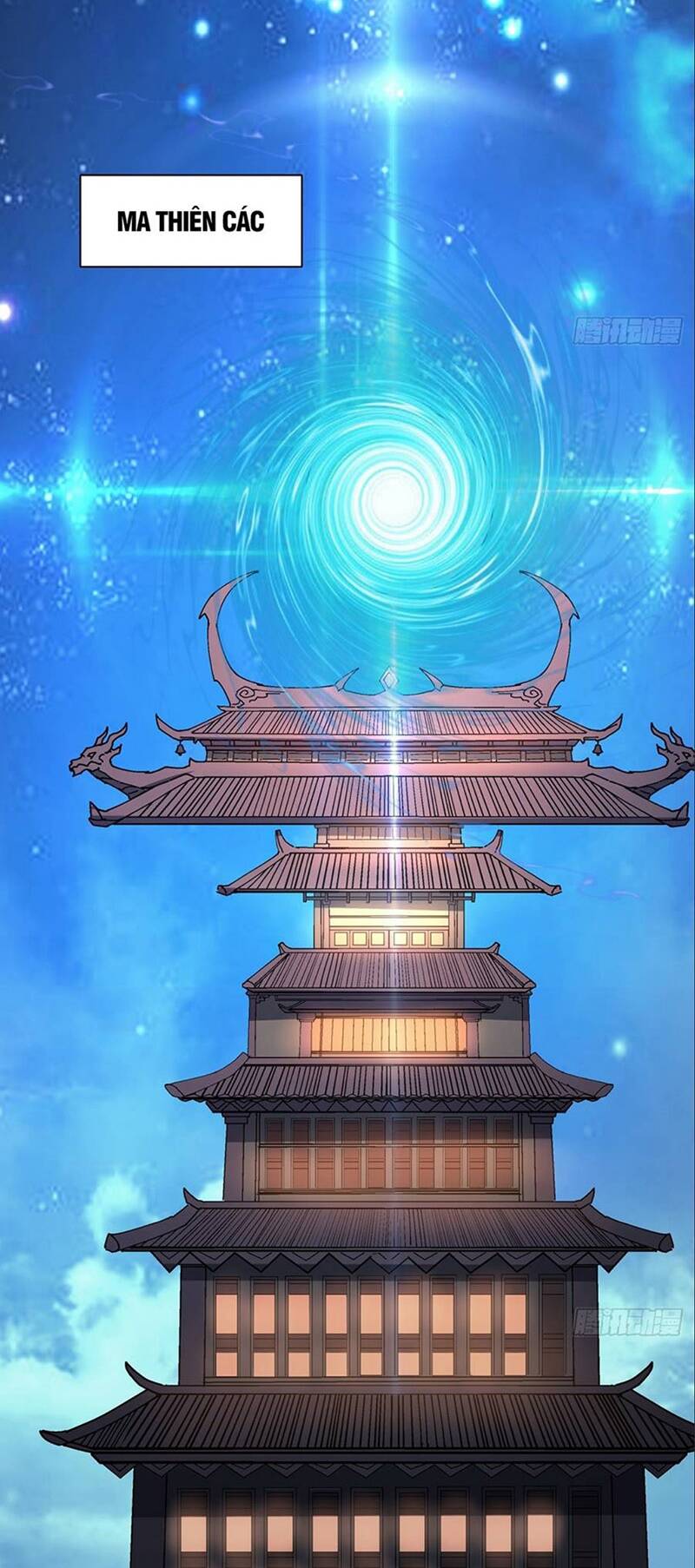Đồ Đệ Của Ta Đều Là Đại Phản Phái Chap 6 - Next Chap 7