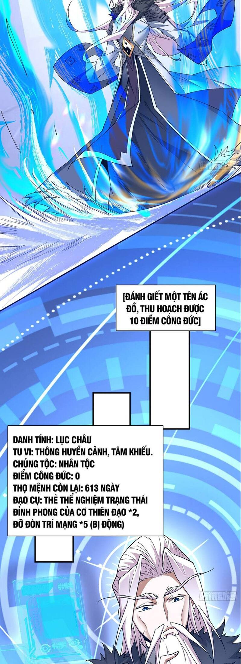 Đồ Đệ Của Ta Đều Là Đại Phản Phái Chap 6 - Next Chap 7