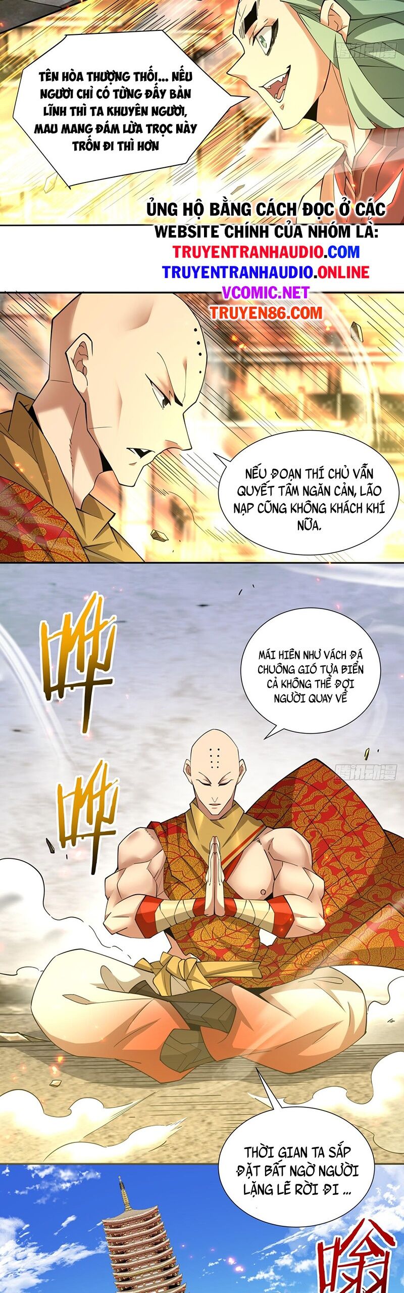 Đồ Đệ Của Ta Đều Là Đại Phản Phái Chap 60 - Next Chap 61