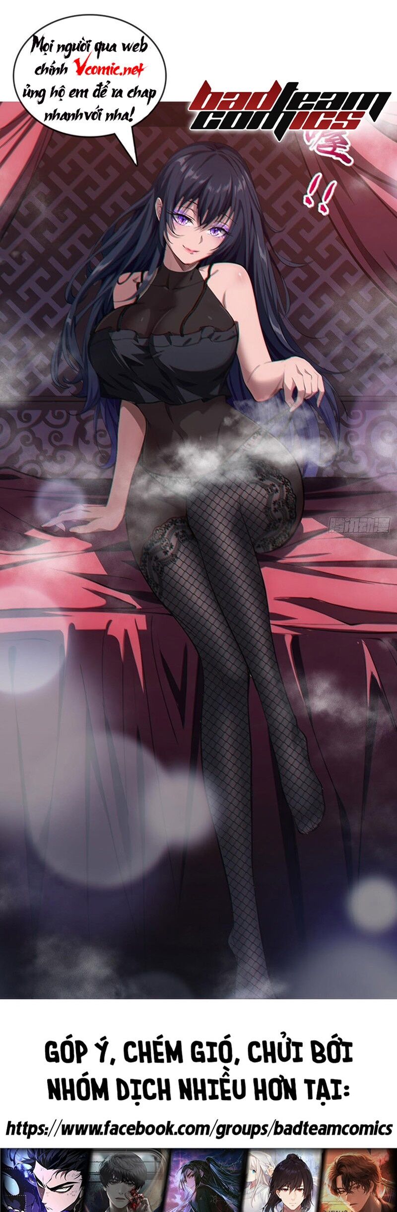 Đồ Đệ Của Ta Đều Là Đại Phản Phái Chap 61 - Next Chap 62