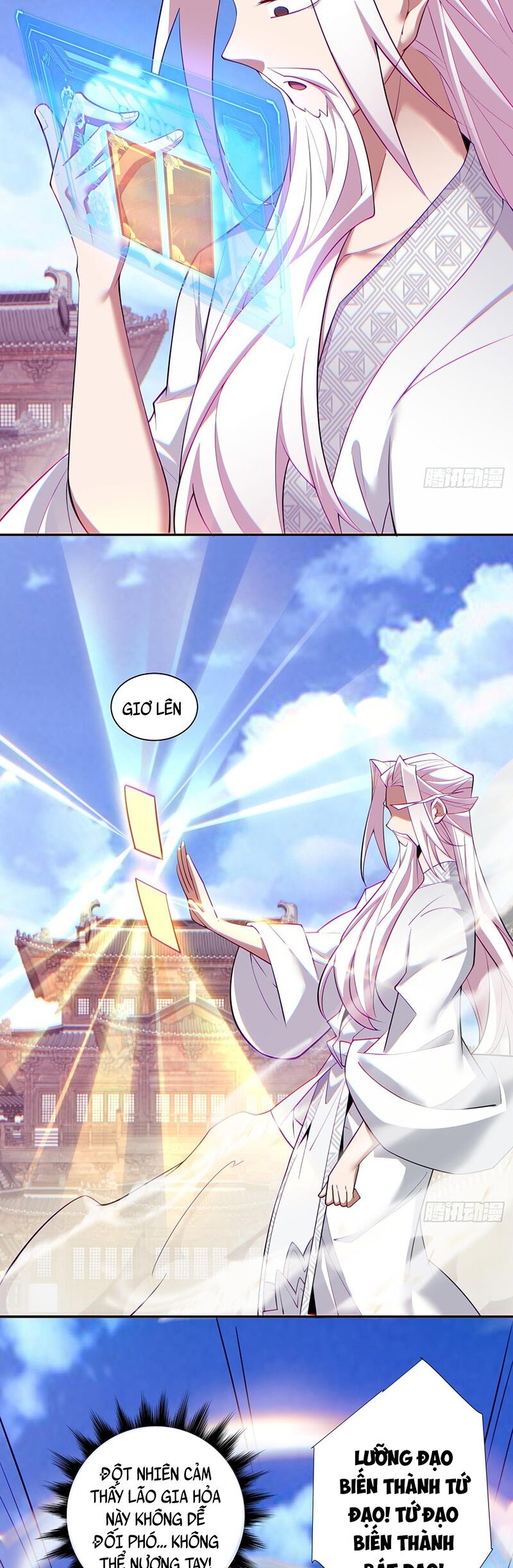 Đồ Đệ Của Ta Đều Là Đại Phản Phái Chap 61 - Next Chap 62