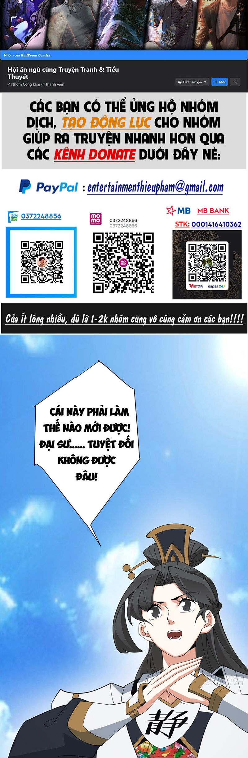 Đồ Đệ Của Ta Đều Là Đại Phản Phái Chap 62 - Next Chap 63
