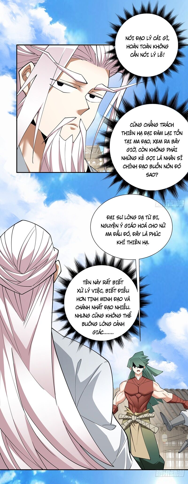 Đồ Đệ Của Ta Đều Là Đại Phản Phái Chap 62 - Next Chap 63