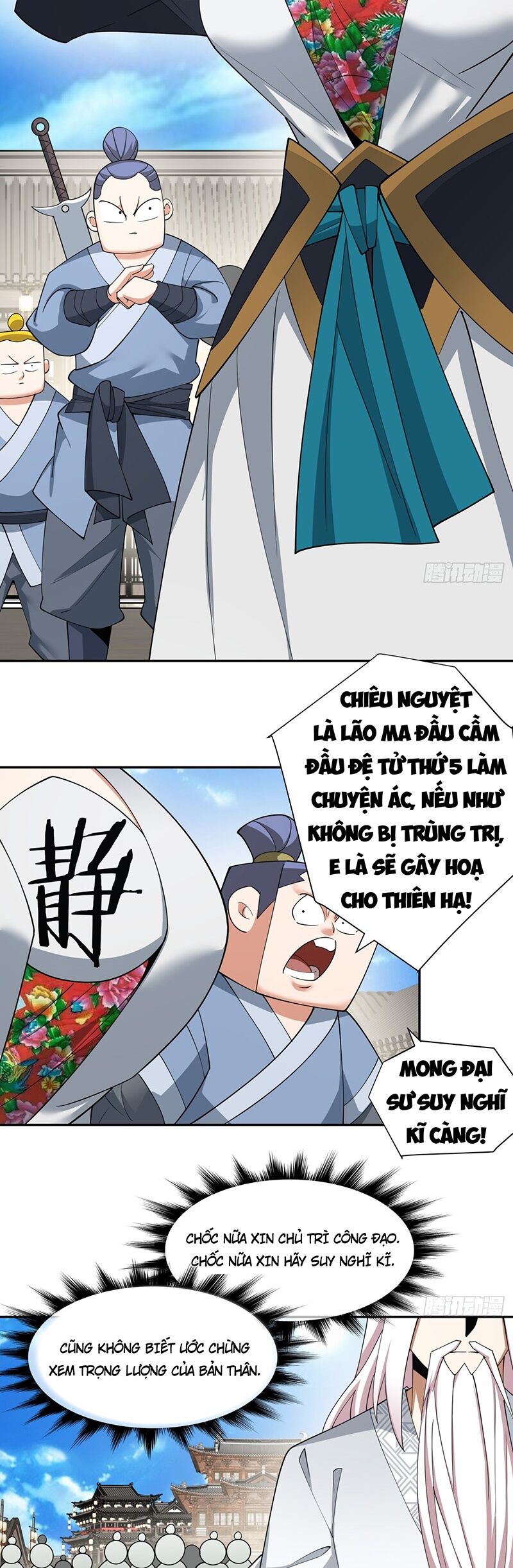 Đồ Đệ Của Ta Đều Là Đại Phản Phái Chap 62 - Next Chap 63