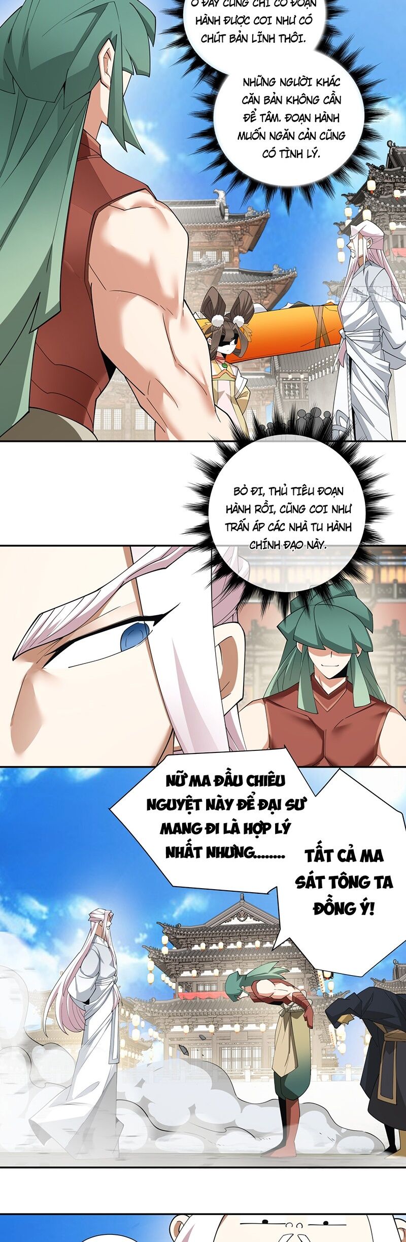 Đồ Đệ Của Ta Đều Là Đại Phản Phái Chap 62 - Next Chap 63