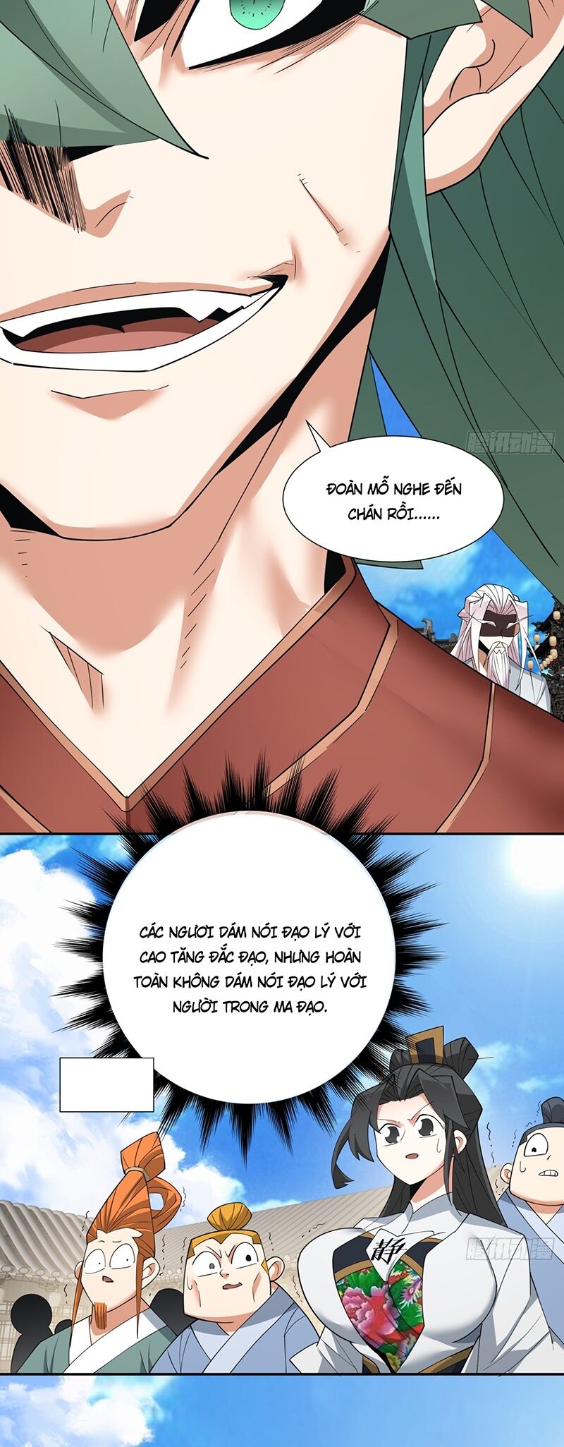 Đồ Đệ Của Ta Đều Là Đại Phản Phái Chap 62 - Next Chap 63