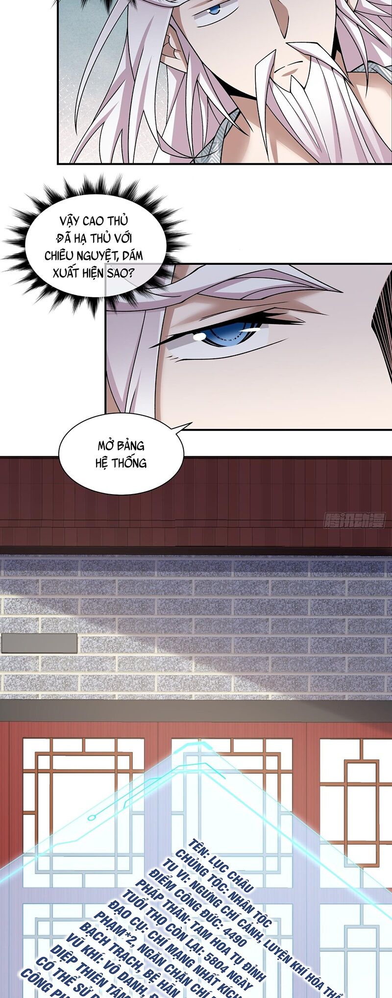 Đồ Đệ Của Ta Đều Là Đại Phản Phái Chap 63 - Next Chap 64