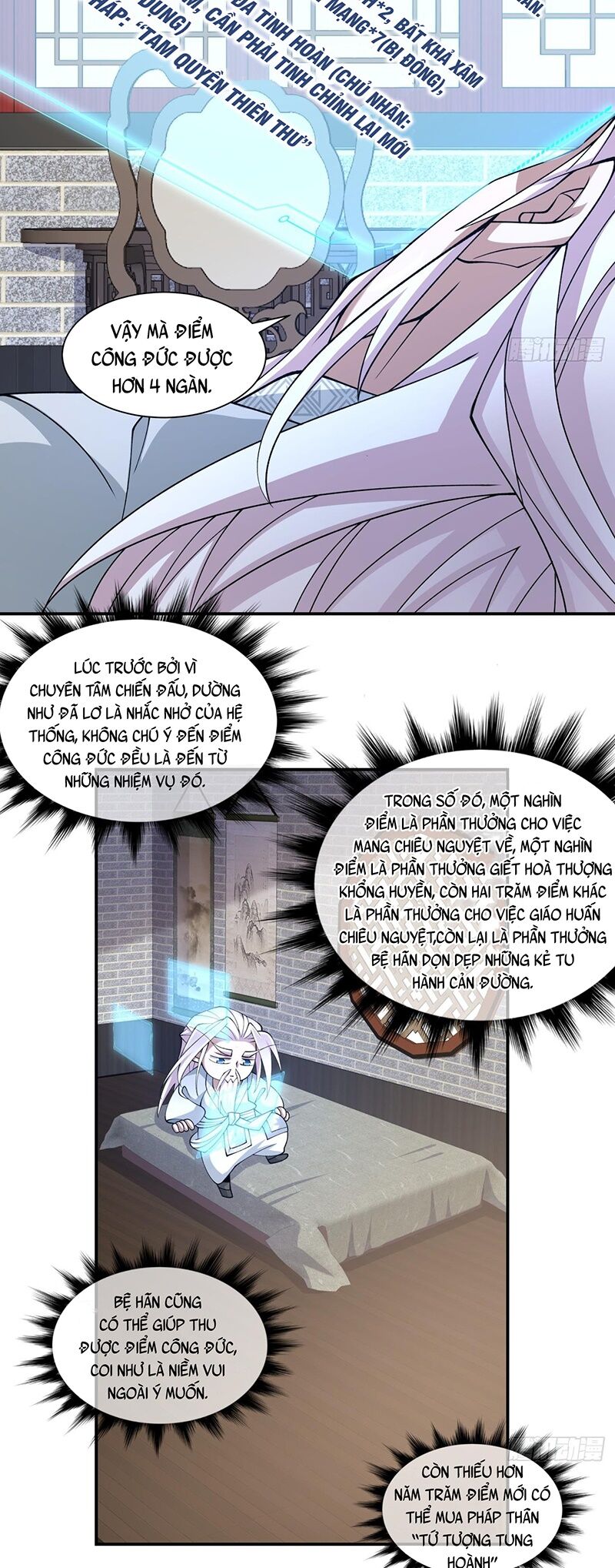 Đồ Đệ Của Ta Đều Là Đại Phản Phái Chap 63 - Next Chap 64