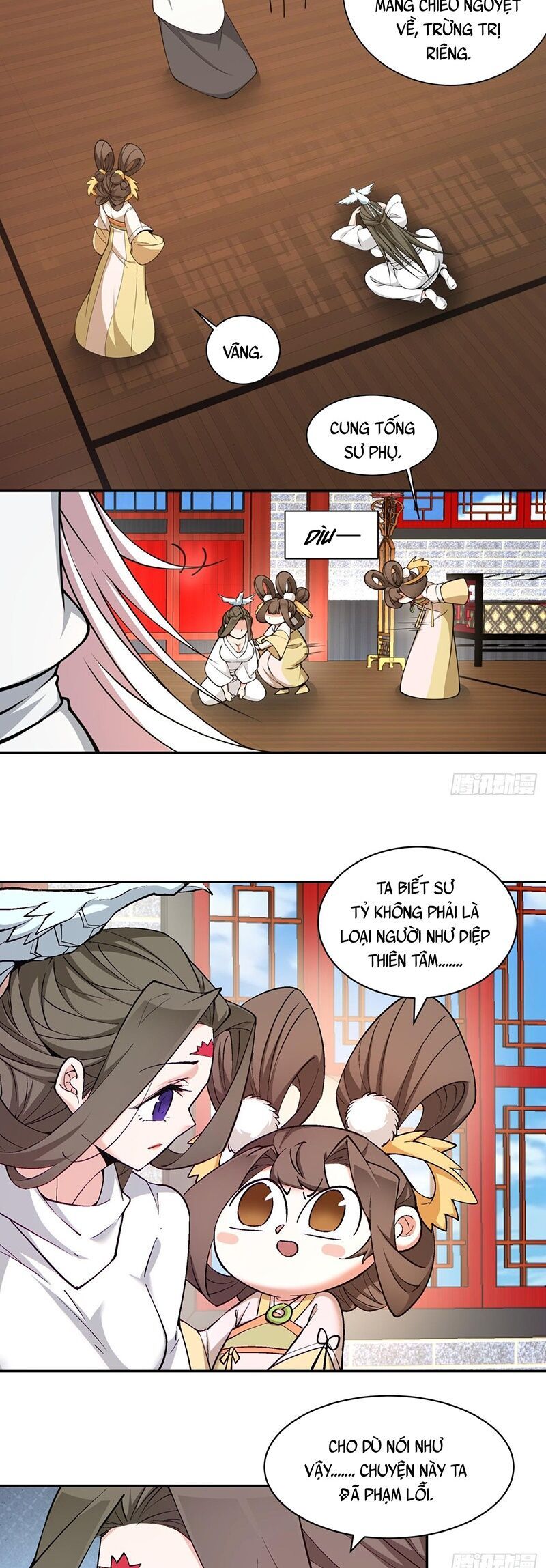 Đồ Đệ Của Ta Đều Là Đại Phản Phái Chap 631 - Next Chap 632