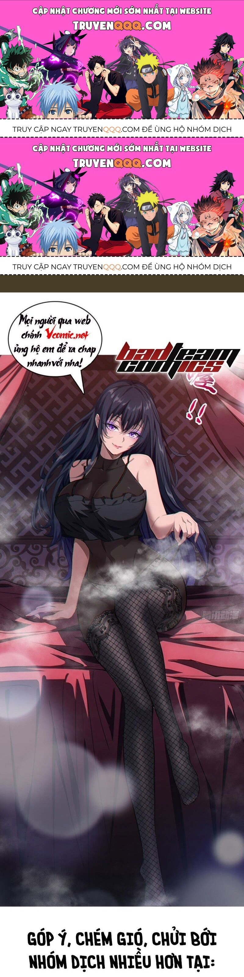 Đồ Đệ Của Ta Đều Là Đại Phản Phái Chap 632 - Next Chap 633