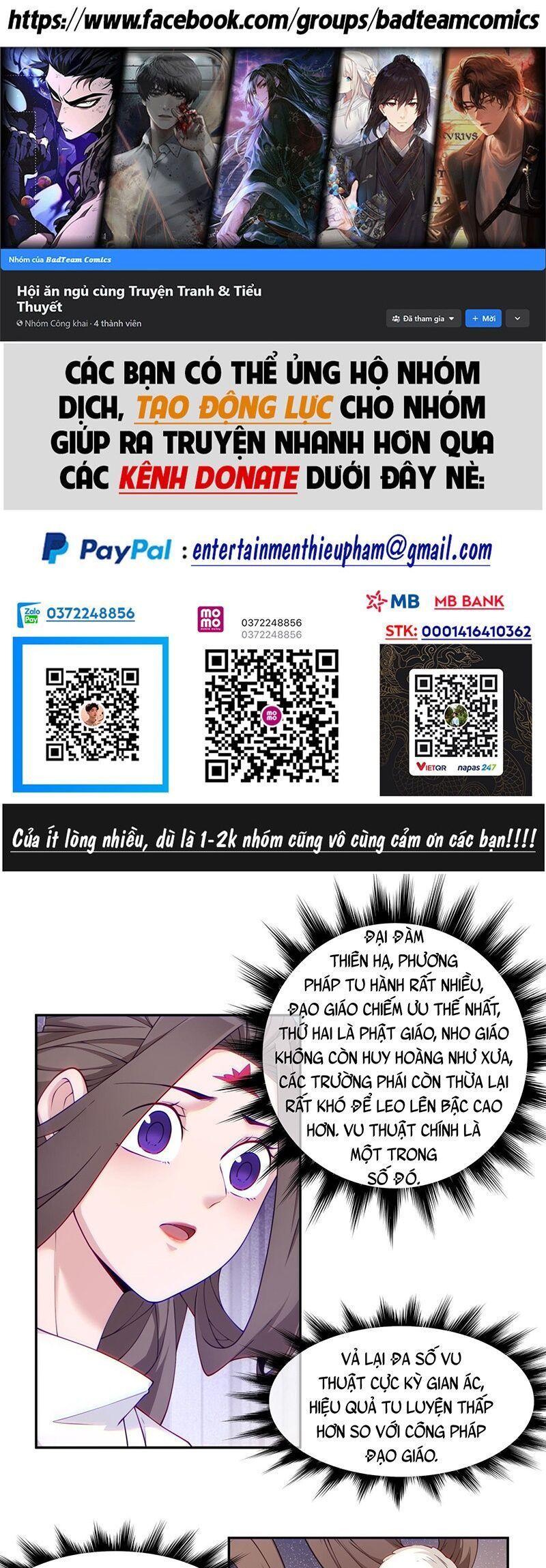 Đồ Đệ Của Ta Đều Là Đại Phản Phái Chap 632 - Next Chap 633
