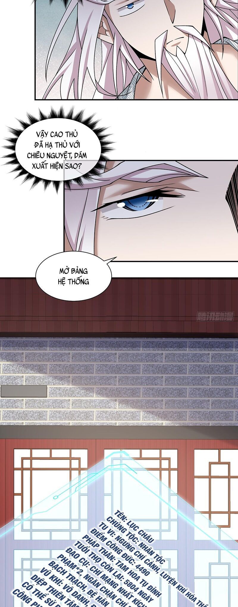 Đồ Đệ Của Ta Đều Là Đại Phản Phái Chap 632 - Next Chap 633