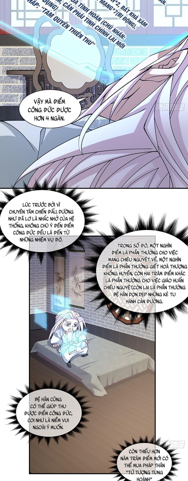 Đồ Đệ Của Ta Đều Là Đại Phản Phái Chap 632 - Next Chap 633