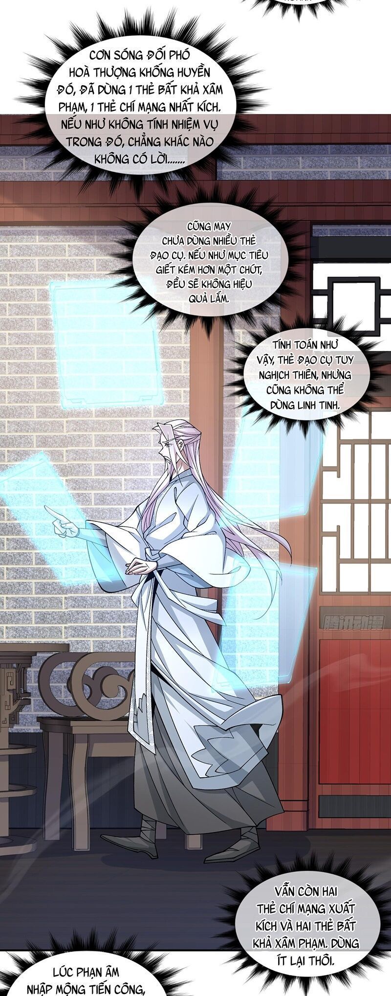Đồ Đệ Của Ta Đều Là Đại Phản Phái Chap 632 - Next Chap 633