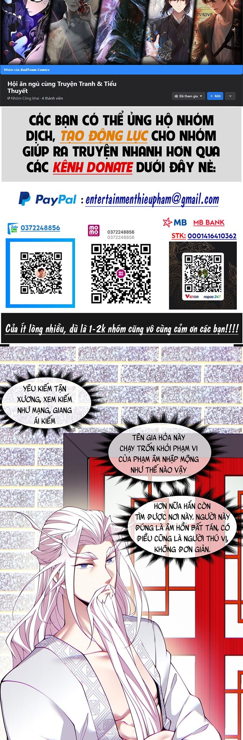 Đồ Đệ Của Ta Đều Là Đại Phản Phái Chap 64 - Next Chap 65