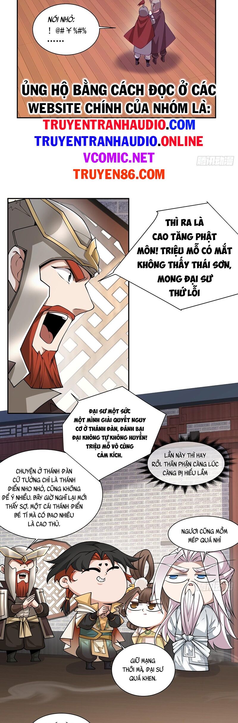 Đồ Đệ Của Ta Đều Là Đại Phản Phái Chap 64 - Next Chap 65