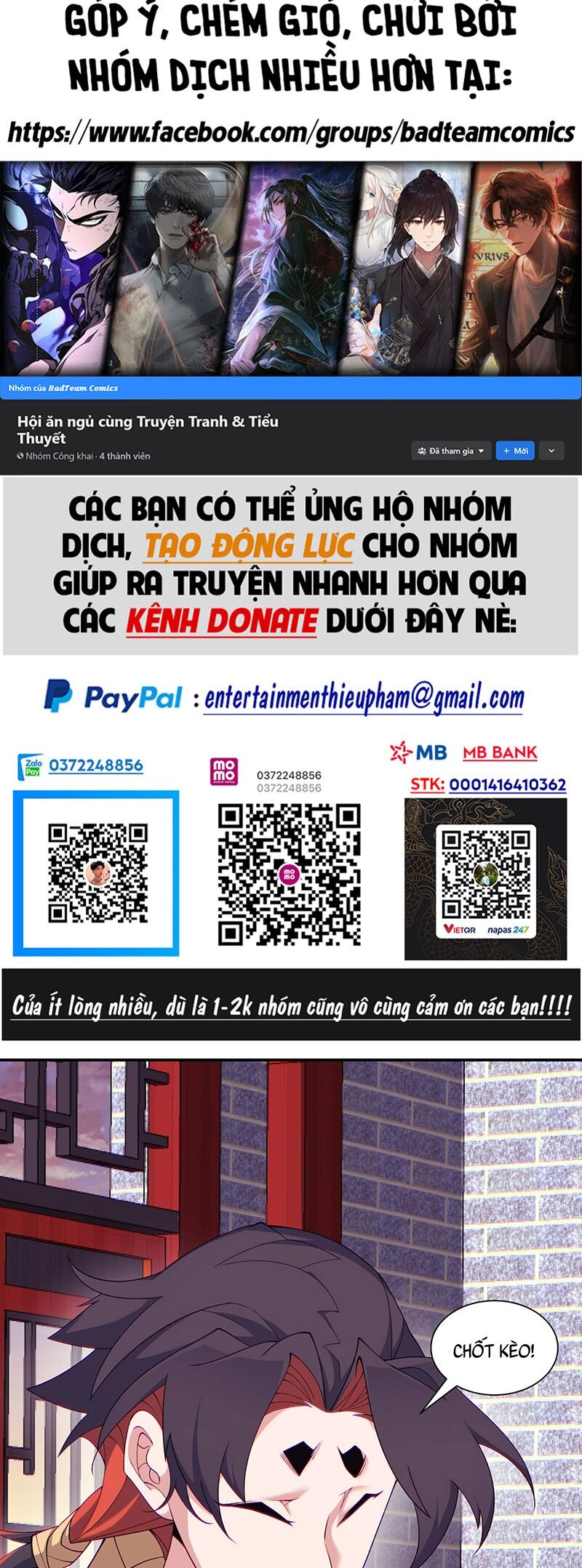 Đồ Đệ Của Ta Đều Là Đại Phản Phái Chap 65 - Next Chap 66