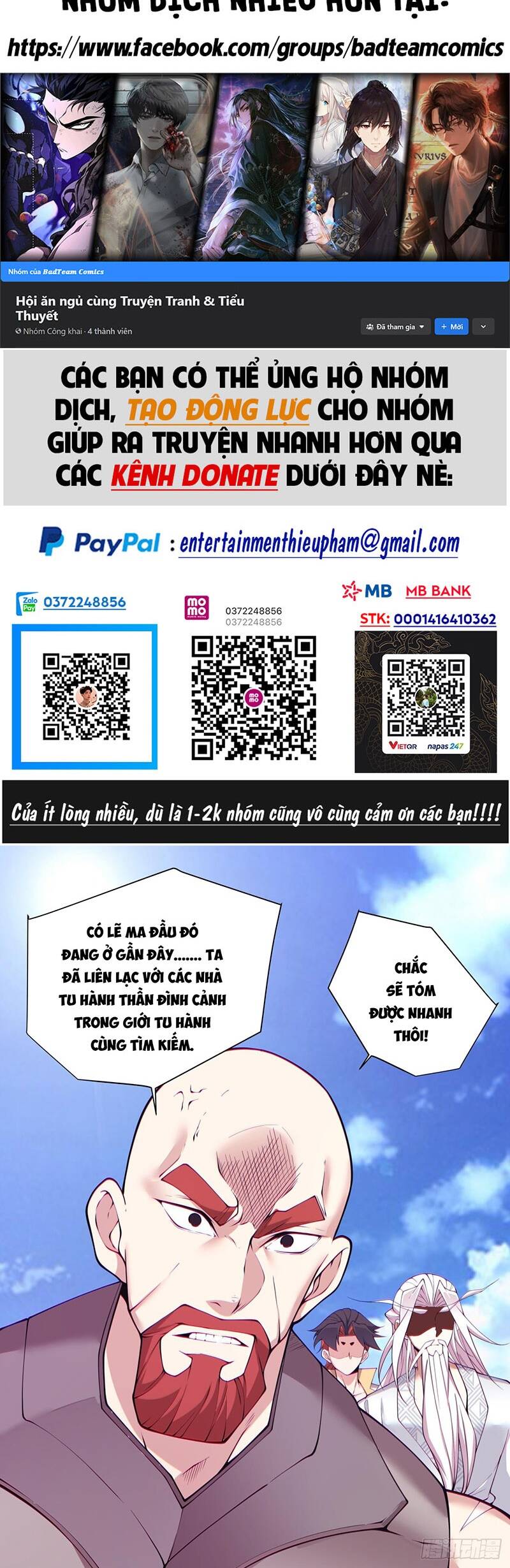 Đồ Đệ Của Ta Đều Là Đại Phản Phái Chap 66 - Next Chap 67
