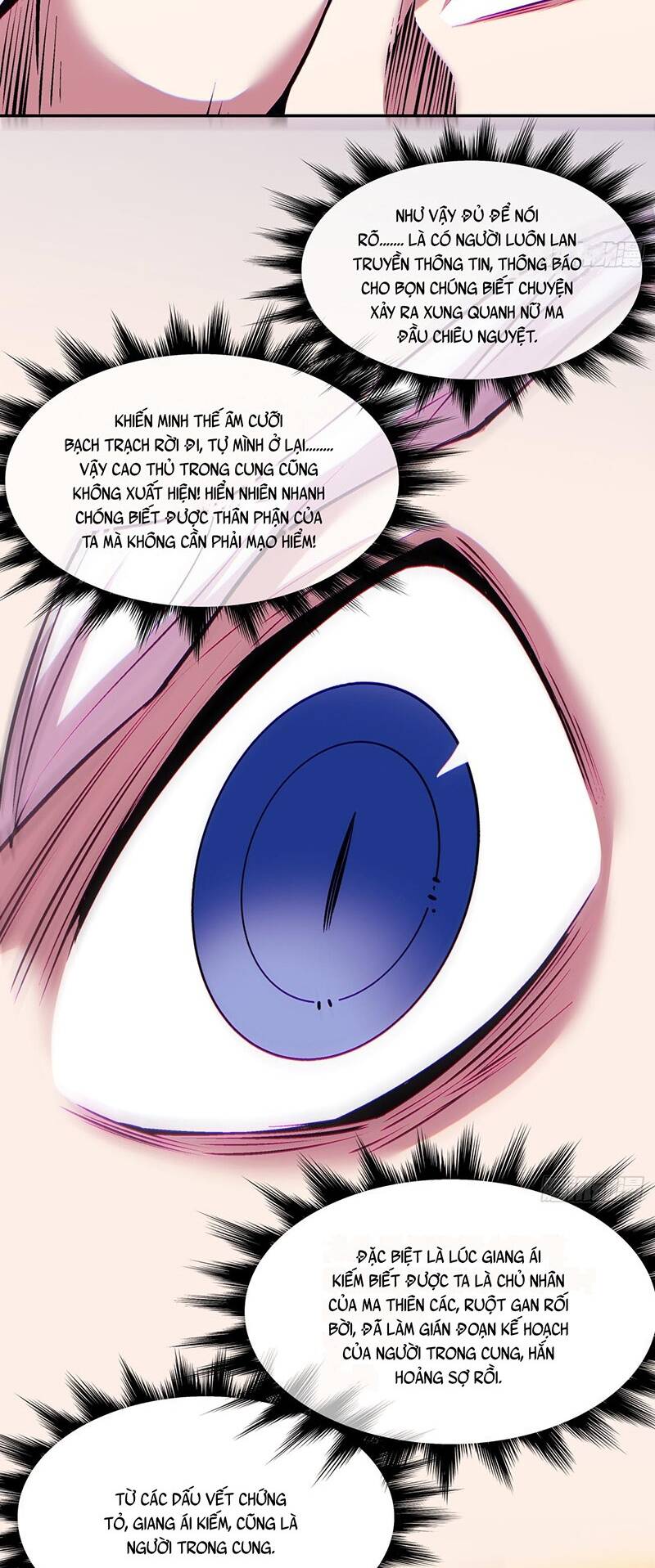 Đồ Đệ Của Ta Đều Là Đại Phản Phái Chap 67 - Next Chap 68