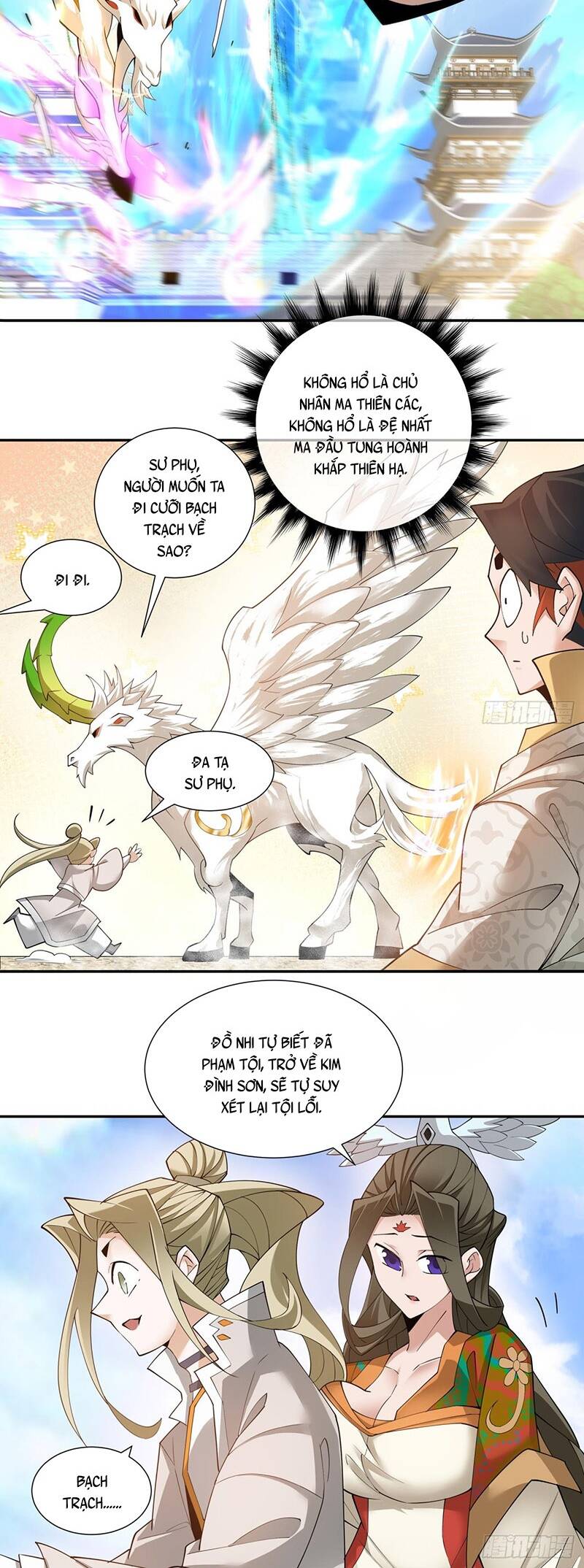Đồ Đệ Của Ta Đều Là Đại Phản Phái Chap 67 - Next Chap 68
