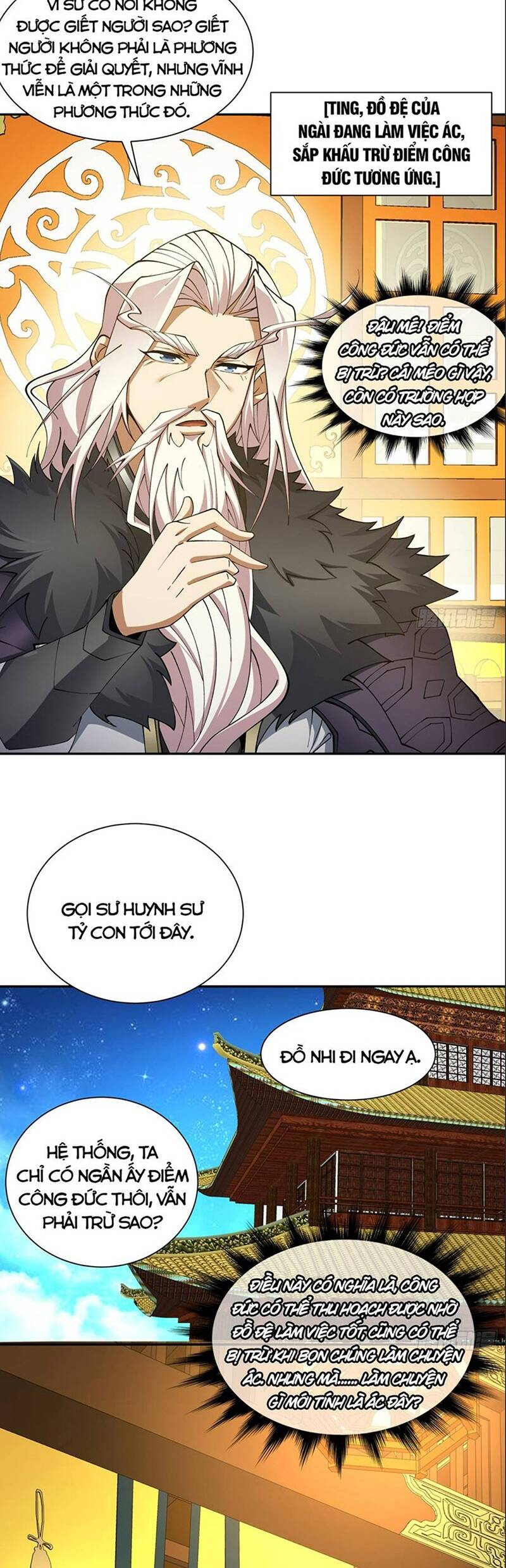 Đồ Đệ Của Ta Đều Là Đại Phản Phái Chap 7 - Next Chap 8