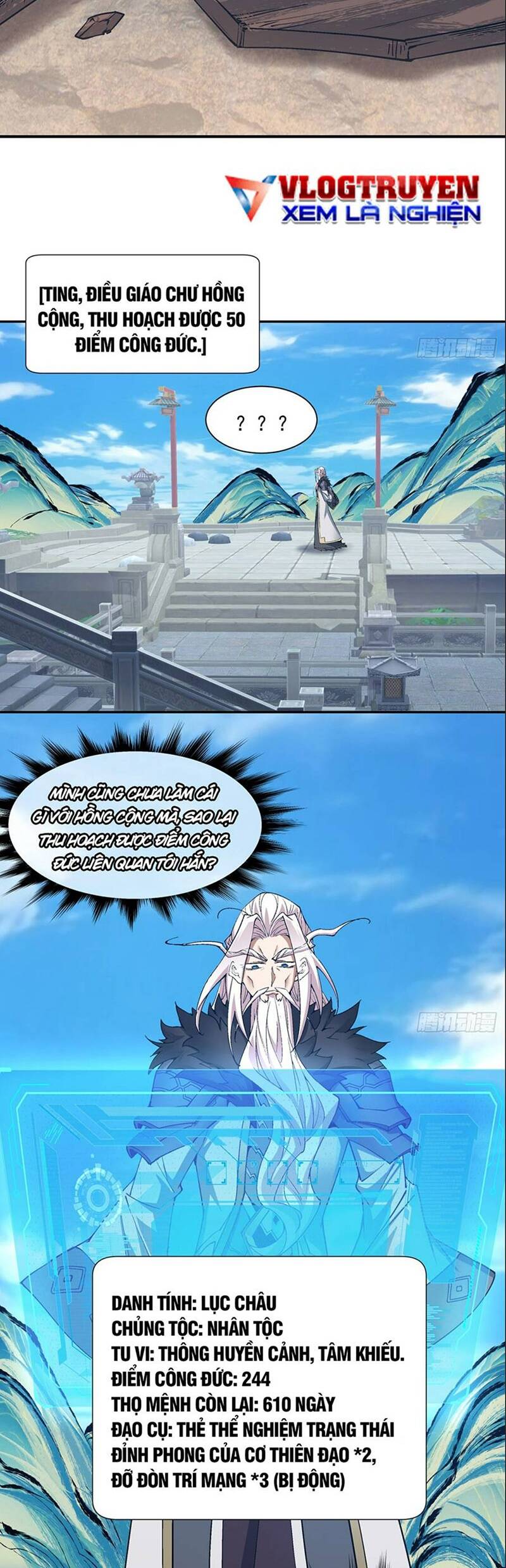 Đồ Đệ Của Ta Đều Là Đại Phản Phái Chap 7 - Next Chap 8