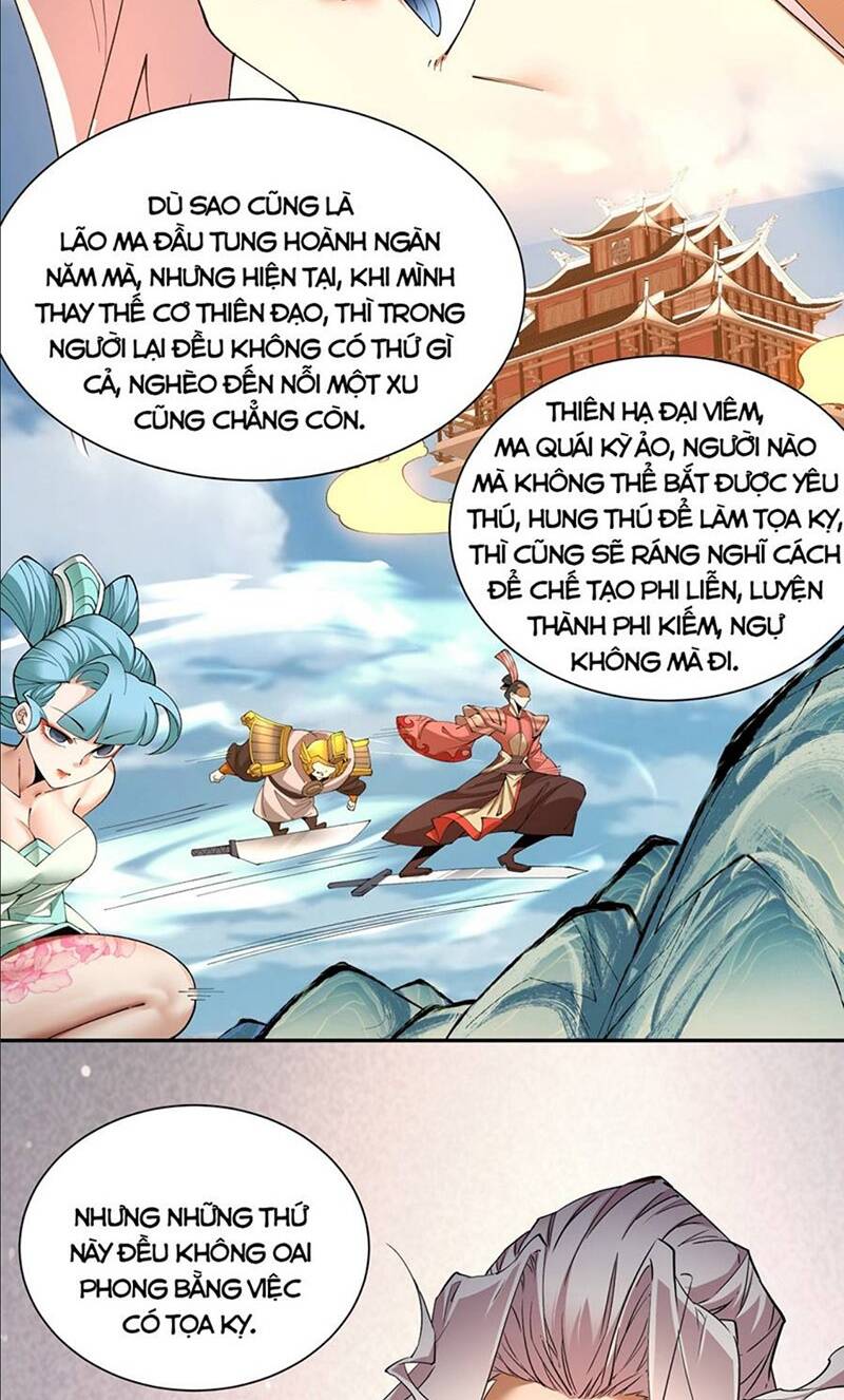 Đồ Đệ Của Ta Đều Là Đại Phản Phái Chap 8 - Next Chap 9