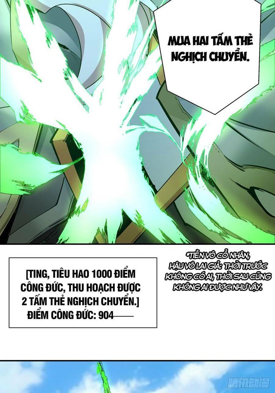 Đồ Đệ Của Ta Đều Là Đại Phản Phái Chap 9 - Next Chap 10