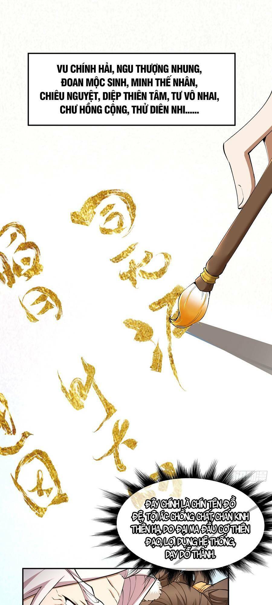 Đồ Đệ Của Ta Đều Là Đại Phản Phái Chap 9 - Next Chap 10
