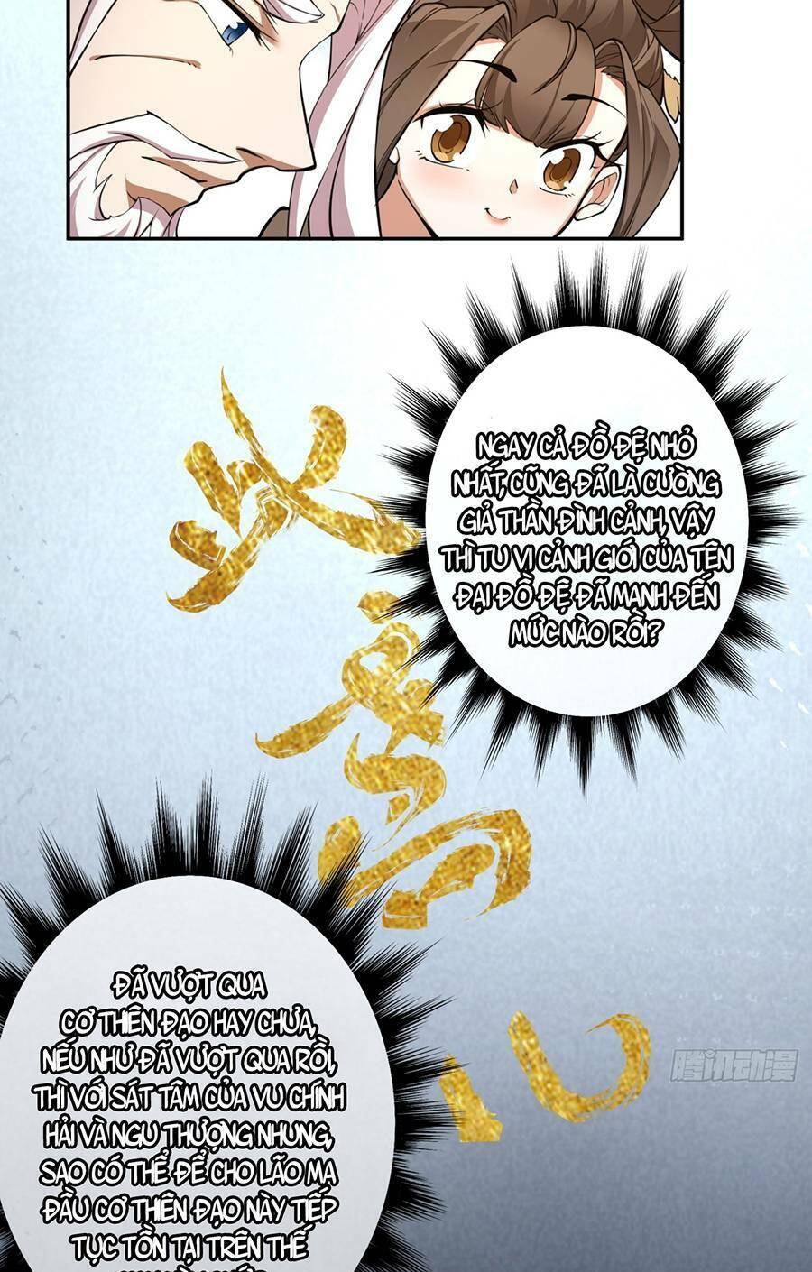 Đồ Đệ Của Ta Đều Là Đại Phản Phái Chap 9 - Next Chap 10