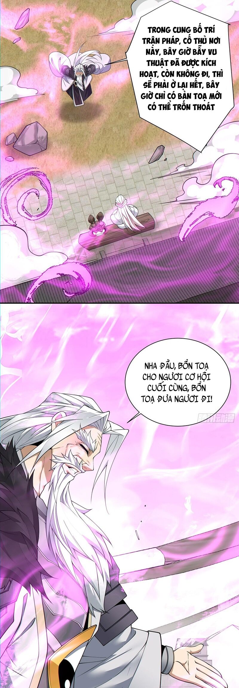 Đồ Đệ Của Ta Đều Là Đại Phản Phái Chap 97 - Next Chap 98