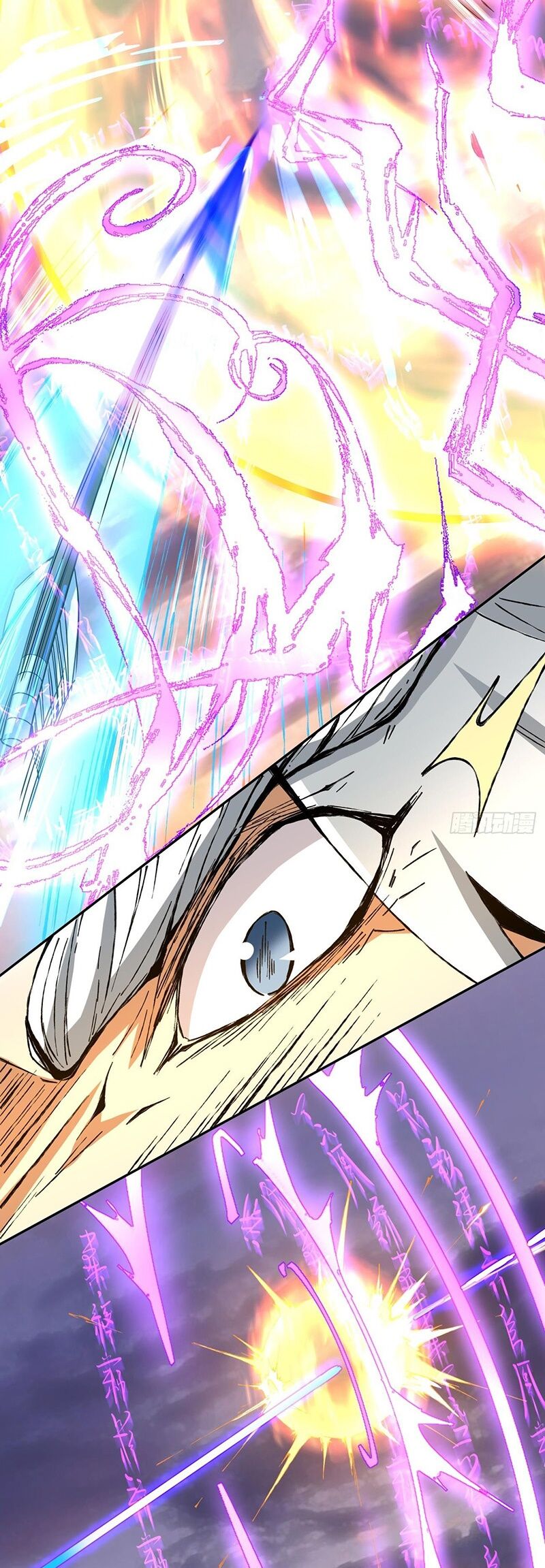 Đồ Đệ Của Ta Đều Là Đại Phản Phái Chap 97 - Next Chap 98